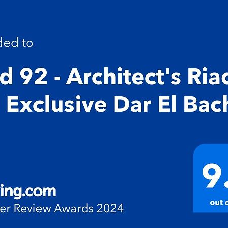 Riad 92 - Architect'S Riad In The Exclusive Dar El Bacha Marrakesch Exterior foto